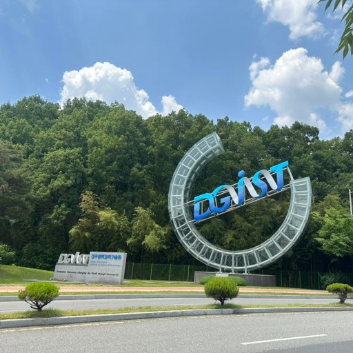 DGIST 캠퍼스
