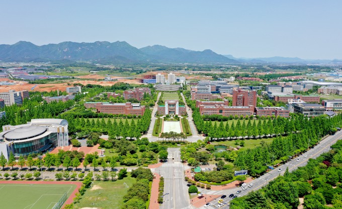 GIST 캠퍼스 전경